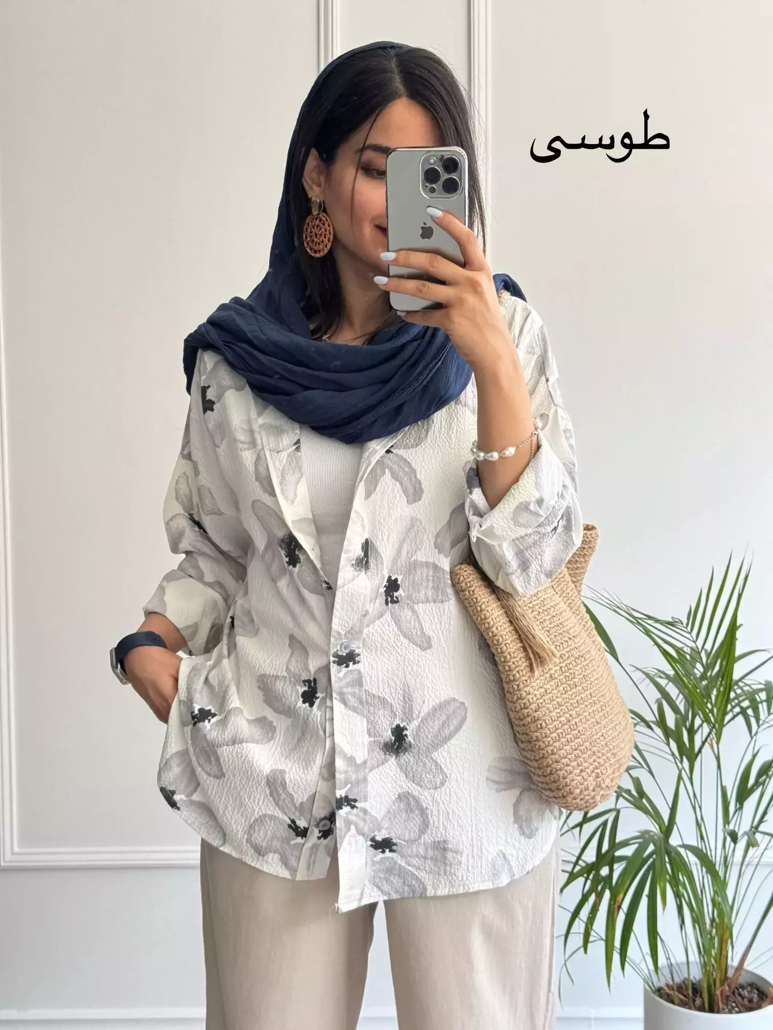 مانتو شومیزی کاتلین ( دارای ایراد جزئی )